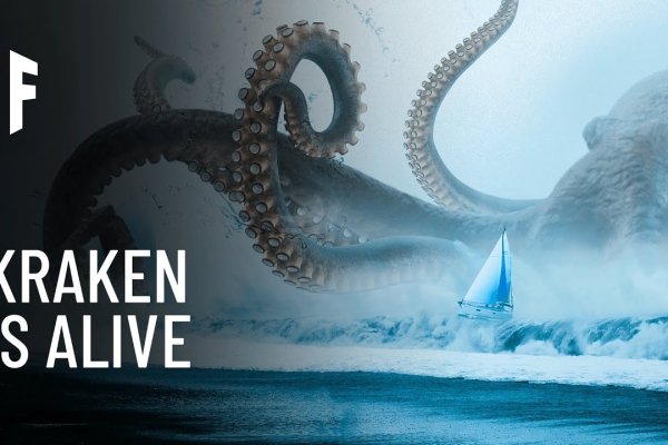 Kraken сайт kraken clear com