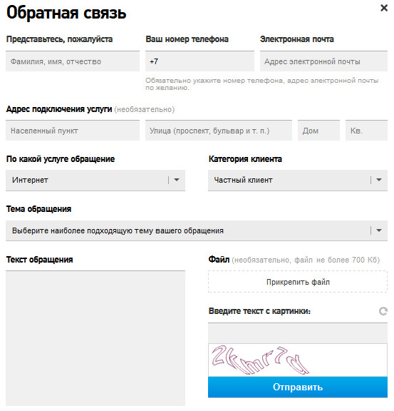 Кракен 15at