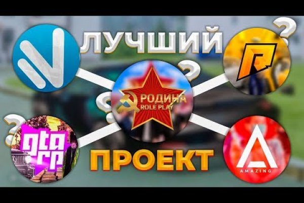 Кракен сайт даркнет ссылка