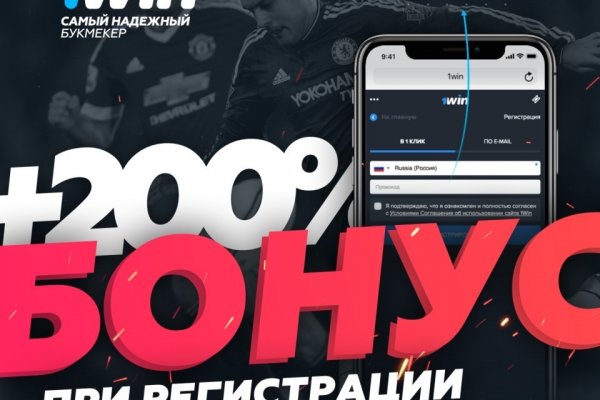 Кракен сайт kraken2