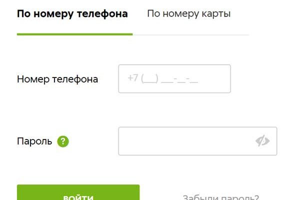 Кракен зайти зеркало