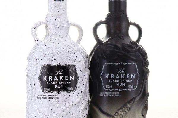 Kraken 1 2