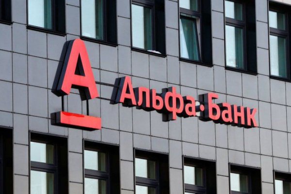Кракен маркетплейс работает