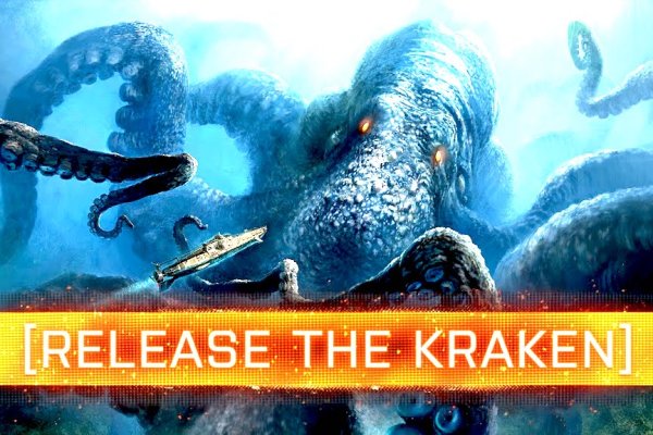 Kraken шоп что это