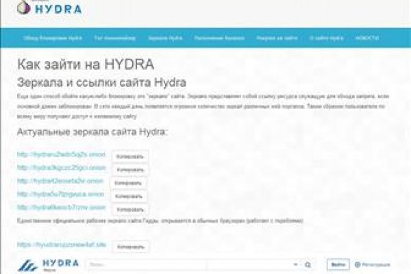 Кракен ссылка тор kr2web in