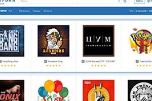 Kraken это современный маркетплейс