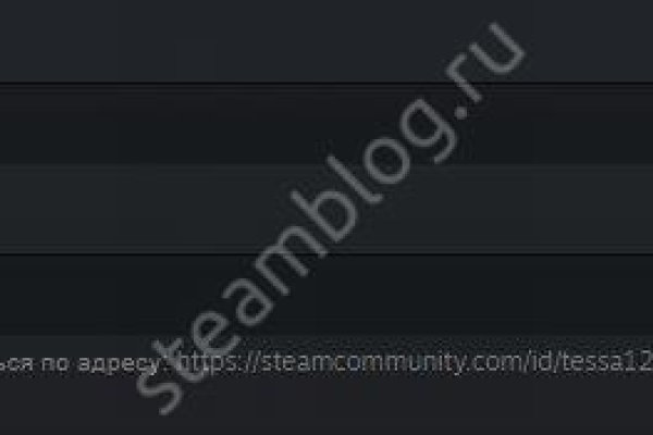 Ссылка на кракен в тор браузере kr2web in