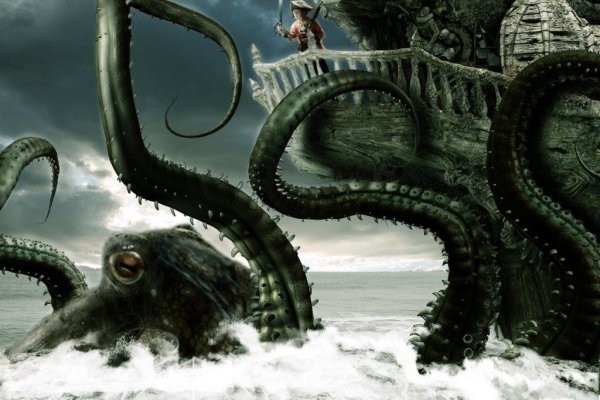 Kraken сайт даркнет