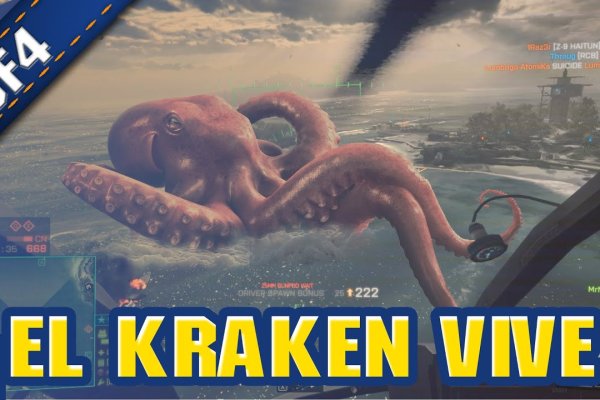 Kraken tor marketplace