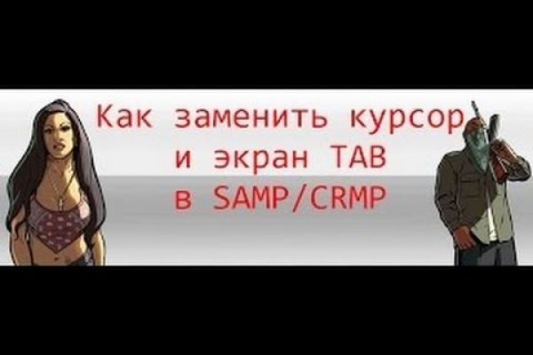 Что с кракеном сегодня сайт