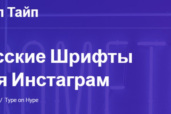 Сайт кракен не работает почему