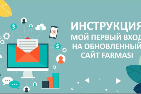 Кракен маркетплейс в питере