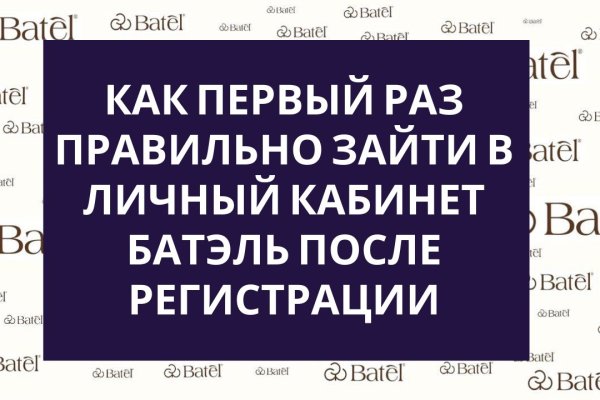 Kraken ссылка krakentor site