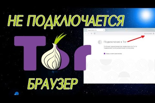 Kraken onion зеркала 2024