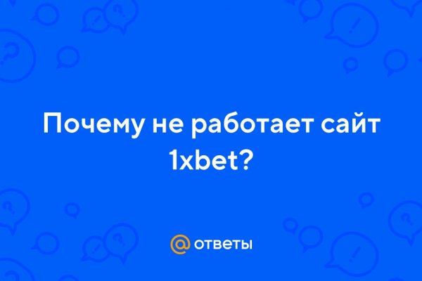 Ссылка кракен kr2web in