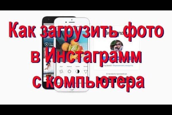 Кракен что за сайт