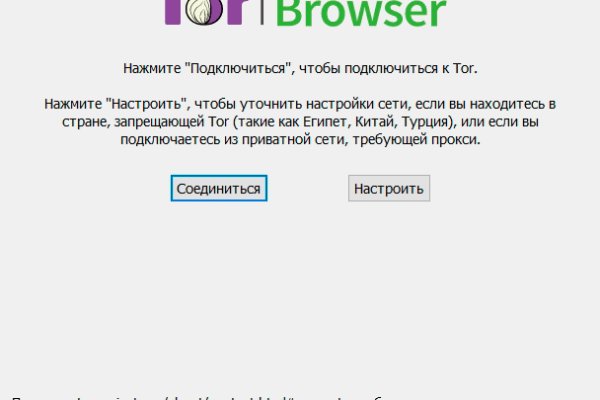 Кракен ссылки krakenwebs org