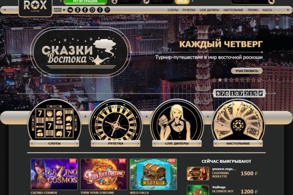 Кракен официальная ссылка kraken torion