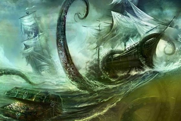 Craken что это